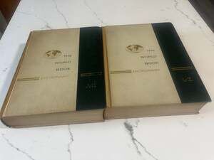 The World Book Dictionary 2-Volume Set (A-K and L-Z)